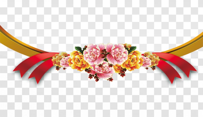 Peony Floral Design - Ribbon Transparent PNG