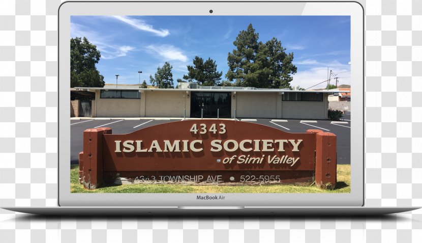 Quran Keyword Tool Islamic Society Of Simi Valley Sunnah - Sign - Islamıc Transparent PNG