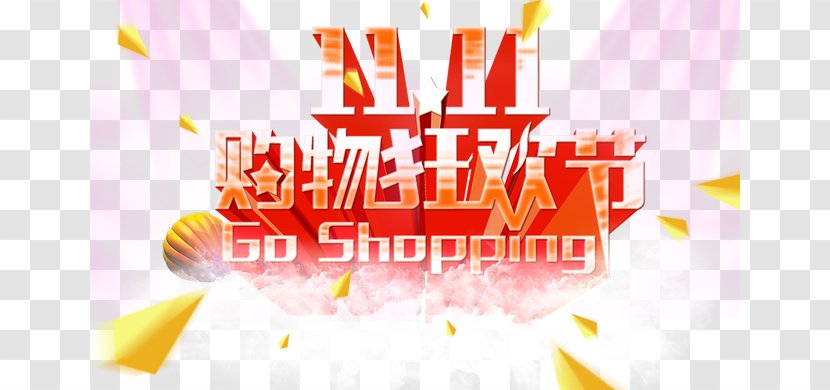 Shopping Singles Day Carnival Christmas Tmall - Perspective Transparent PNG