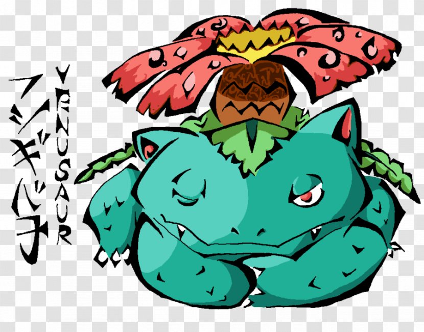 Pokémon Red And Blue Gold Silver Venusaur Squirtle - Frame - VenUSAUR Transparent PNG