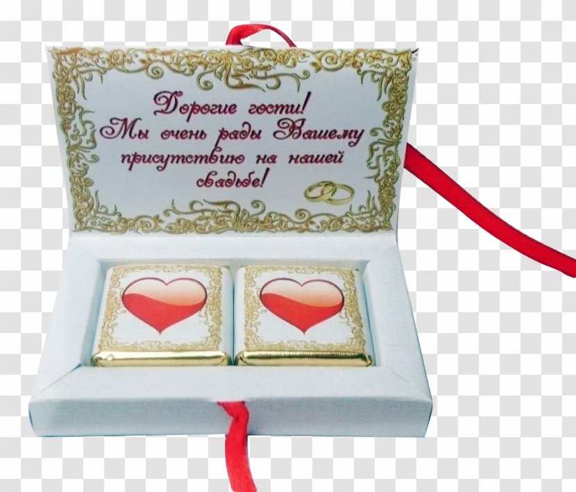 Russian Wedding Traditions Newlywed Gift Transparent PNG