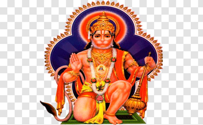 Hanuman Chalisa Shiva Ganesha Krishna Transparent PNG