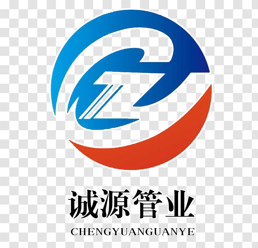 Tube Pipe Cangzhou Polyethylene Business - Epoxy Transparent PNG