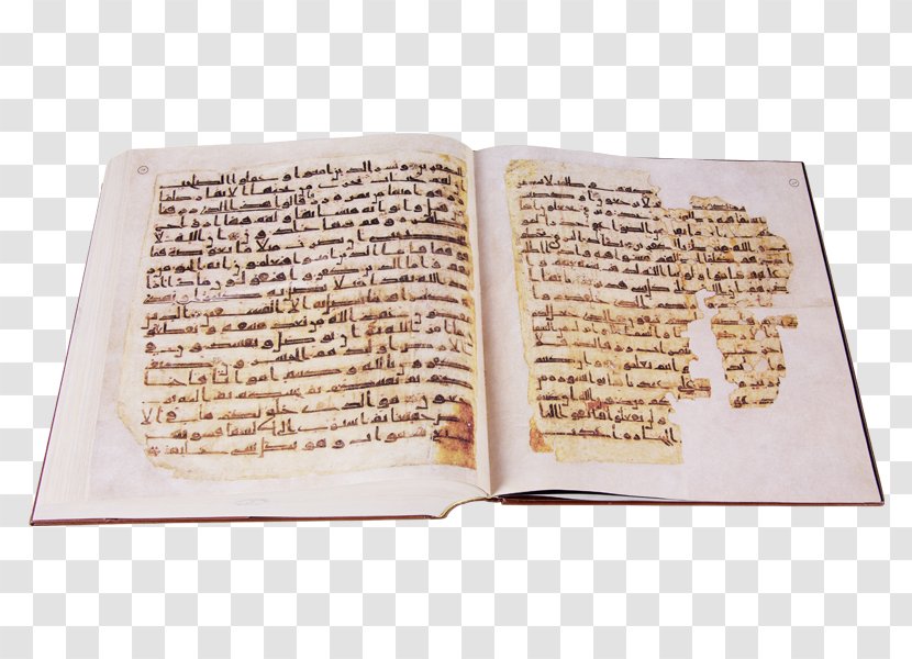 Topkapı Palace Mus'haf Hırka-i Saâdet Sacred Relics Book - Uthman - Mushaf Transparent PNG