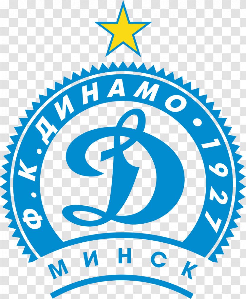 Dinamo Stadium FC Minsk Vitebsk Dnepr Mogilev - Fc - Football Transparent PNG