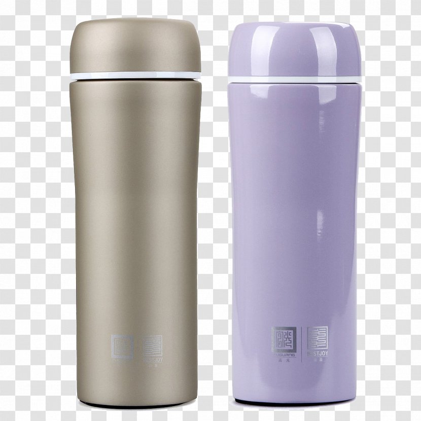 Vacuum Flask Light Cup Stainless Steel - Purple - Portable Mug For Men And Women Transparent PNG