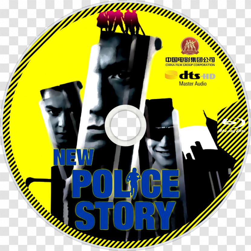 New Police Story Actor Film Director - Yu Rongguang - Blue Ray Transparent PNG