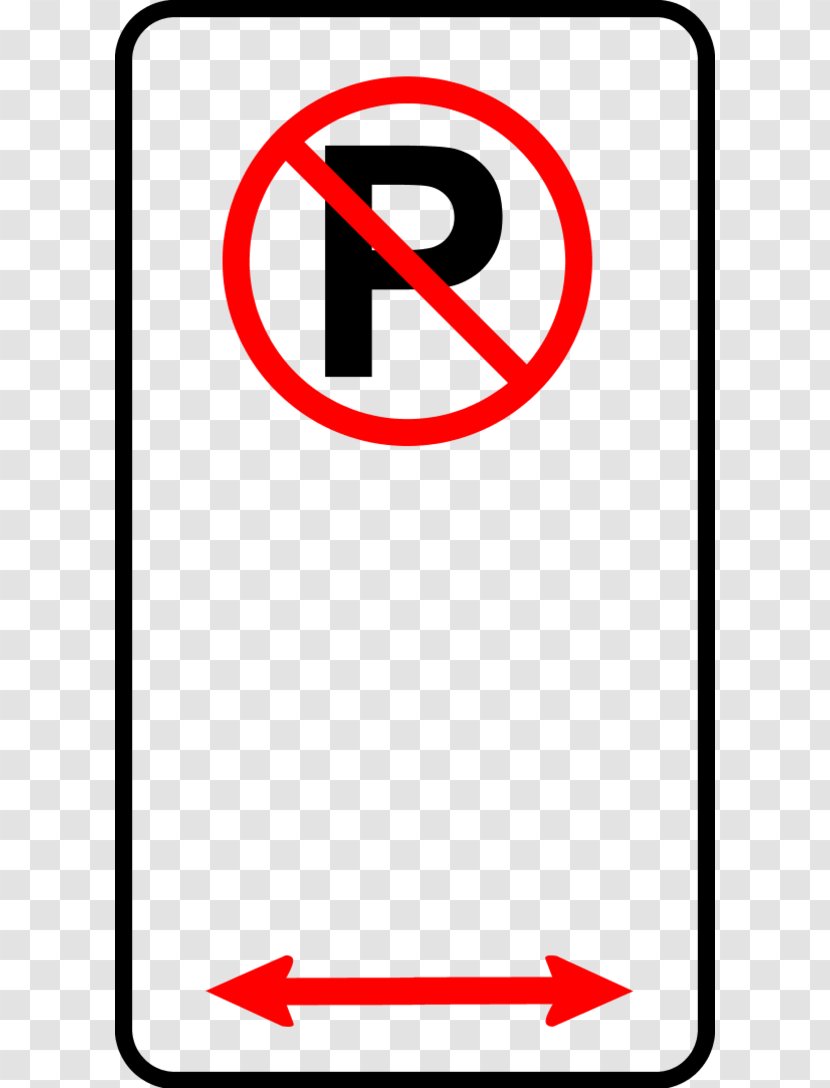Parking Violation Sign Clip Art - Text - Exit Clipart Transparent PNG