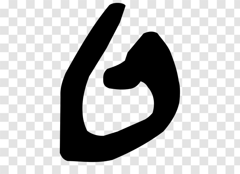 Aramaic Alphabet Symbol Hebrew Phoenician - Hand Transparent PNG