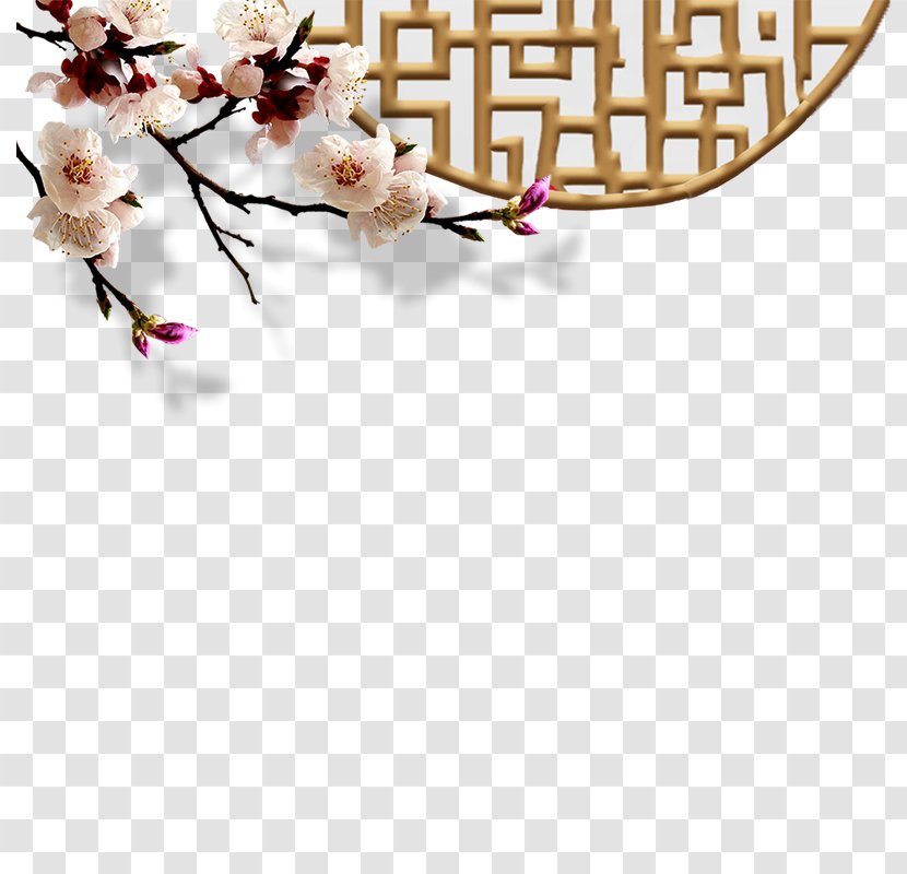 Xiangqi Exhibition Place Image Bamboo Taobao - Branch - Grande Culture Transparent PNG
