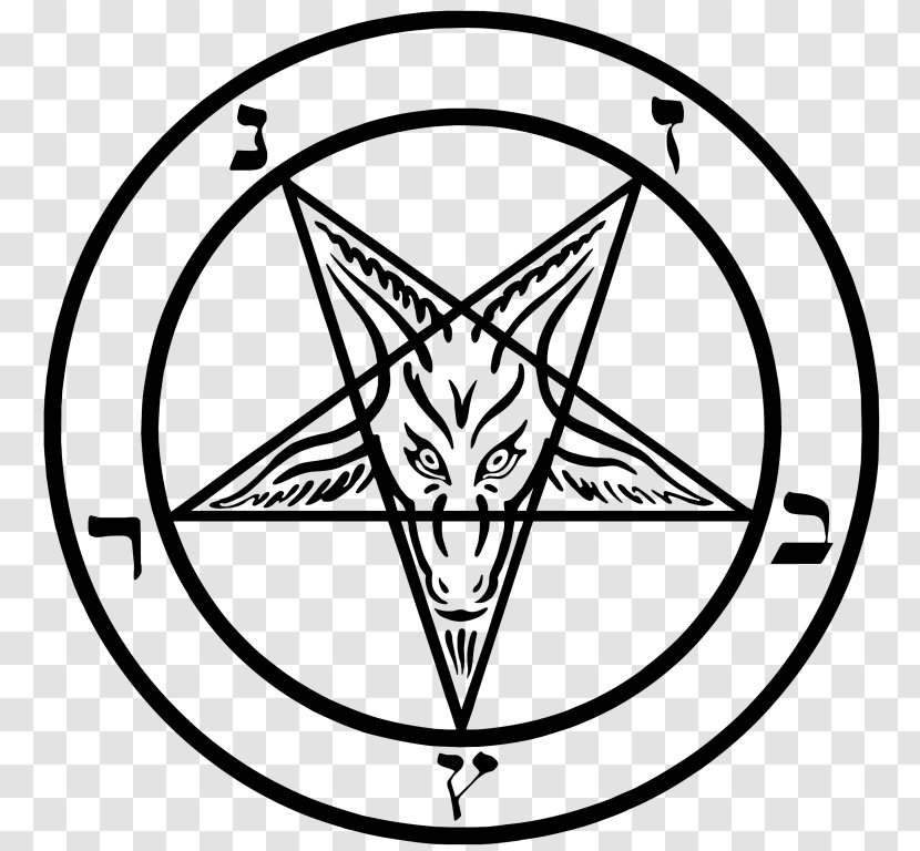 Church Of Satan Lucifer Sigil Baphomet Pentagram - Anton Lavey - Symbol Transparent PNG