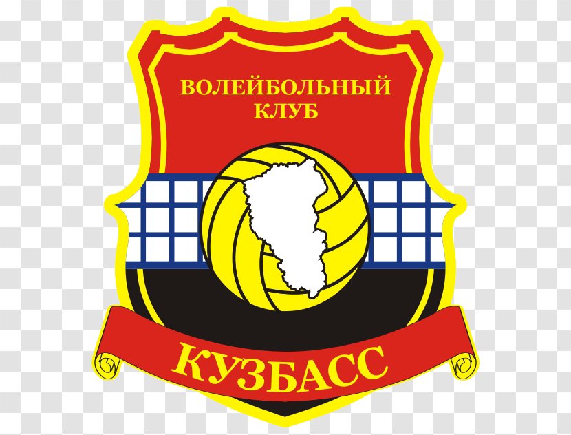 VC Kuzbass Kemerovo Fakel Novy Urengoy Russian Volleyball Super League Transparent PNG