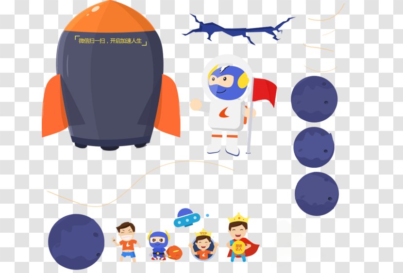 Outer Space Download - Animation - Character Transparent PNG