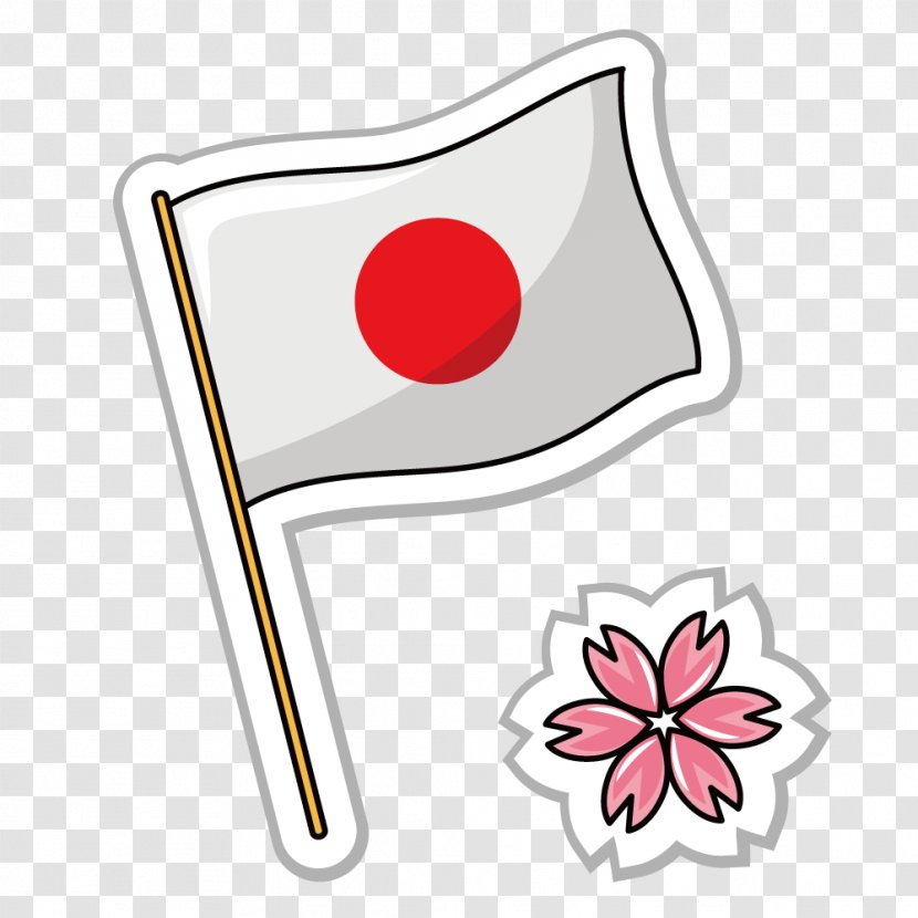 Flag Of Japan Icon - Flower - Vector Banner Transparent PNG
