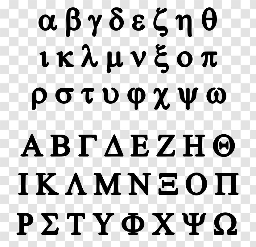 Greek Alphabet Letter Clip Art - Happiness Transparent PNG
