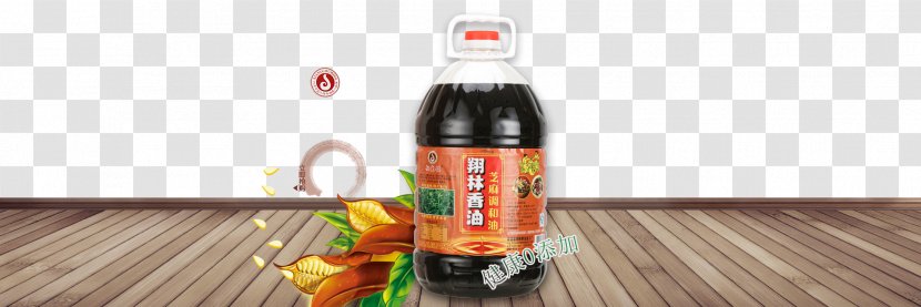 Sesame Oil Download Computer File - Bottle - On Wood Transparent PNG