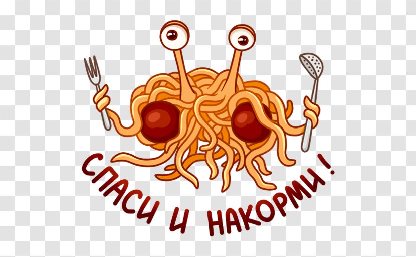 Pastafarianism Sticker Flying Spaghetti Monster Telegram - Flower Transparent PNG