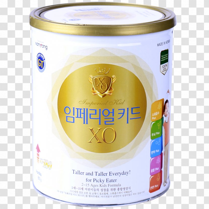 Powdered Milk Goat Cow's Nutrition - Baby Formula Transparent PNG