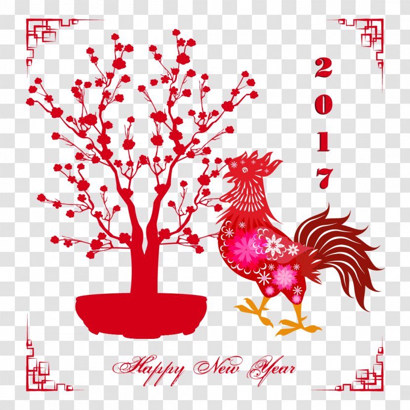 Chinese New Year Dog Illustration - Frame - Of The Rooster,Chinese Year,new Year,Joyous Transparent PNG