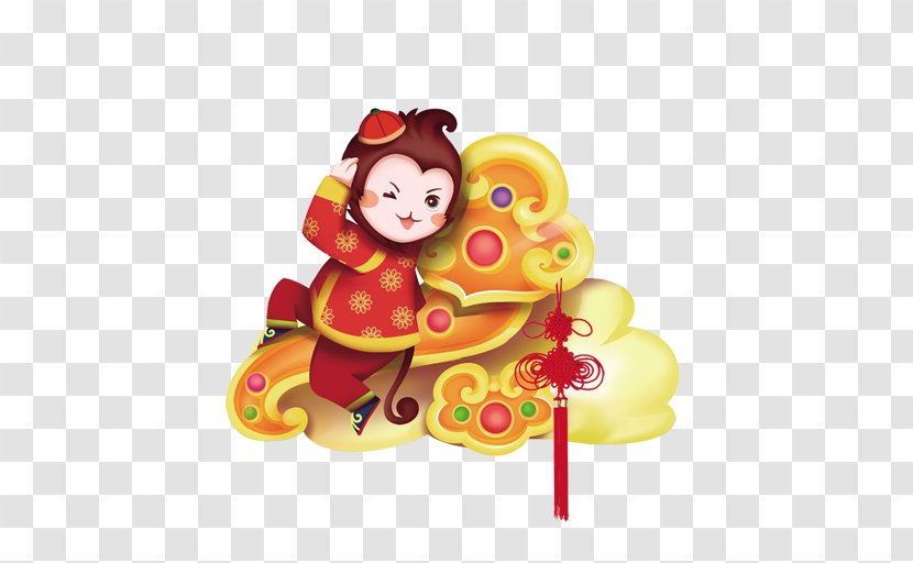 Monkey Ruyi Chinese New Year - Happy Transparent PNG