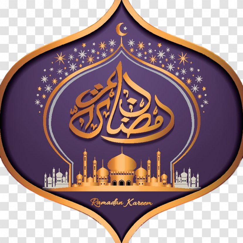 Ramadan Vector Graphics Illustration Quran Design - Poster - Emblem Transparent PNG