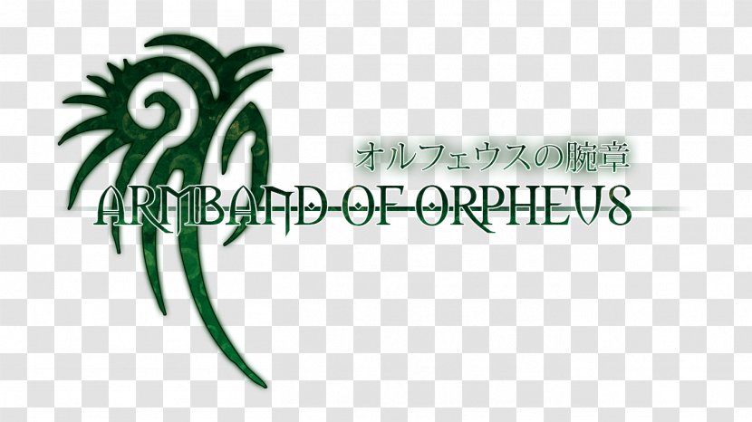 Logo RPG Maker MV Brand Font Graphics - Plant - Modified Title Transparent PNG