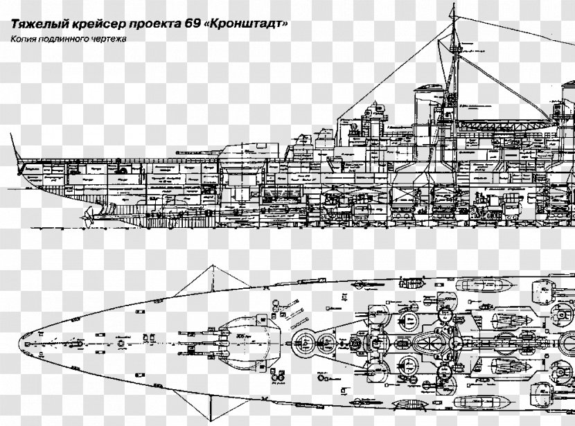 Technical Drawing Heavy Cruiser Naval Architecture Engineering - Light - Battle Of Stalingrad Transparent PNG