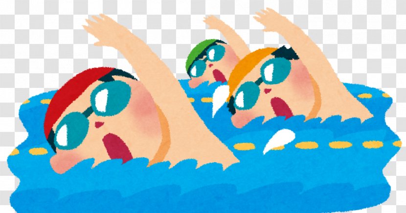 Swimming Lessons Front Crawl Freestyle スウィン - Art Transparent PNG