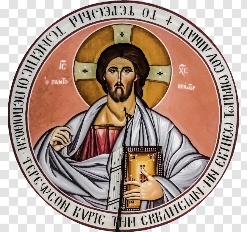 Eastern Orthodox Church Christian Cross Jesus Prayer Crucifix Icon - Religion Transparent PNG