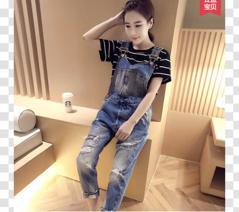 Overall Pants Braces Jeans Skirt - Tree Transparent PNG