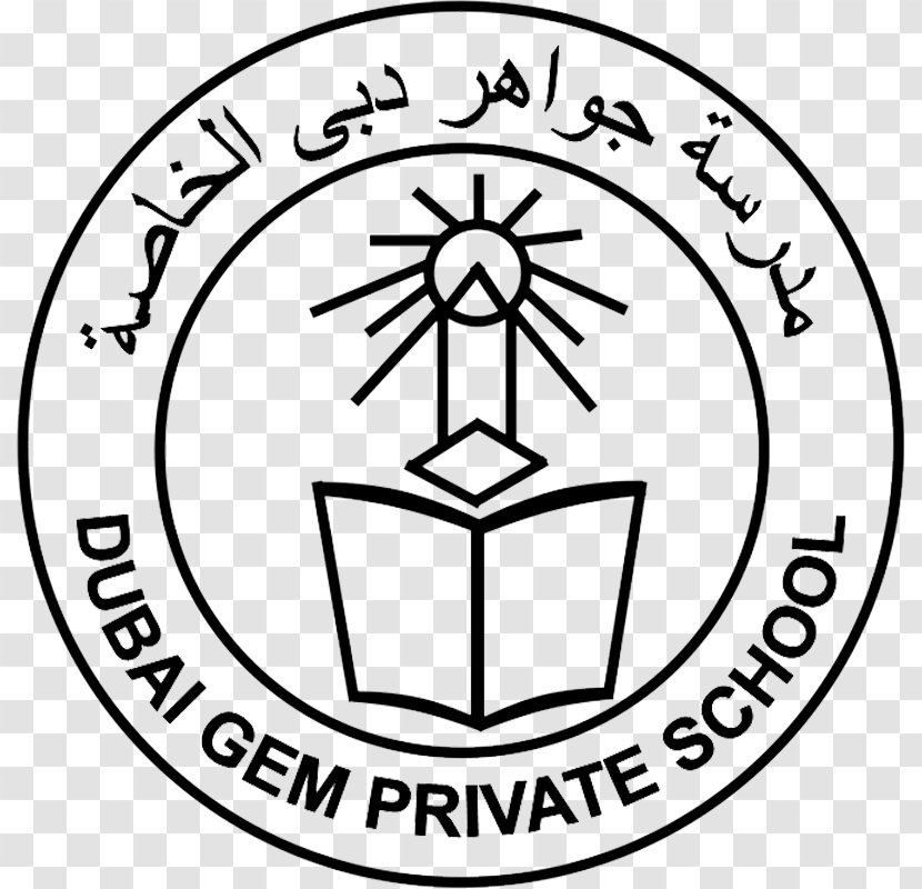 Dubai Gem Private School & Nursery Al Salam Khalid Gaya Travels LLC Pre-school - National Secondary Transparent PNG