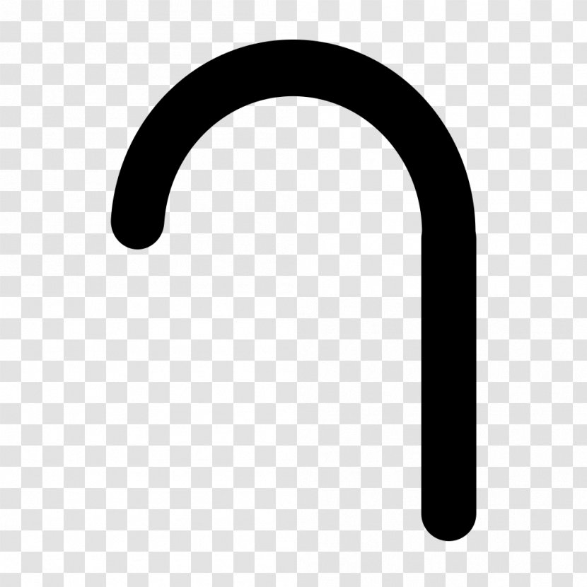 Alphabet Byte - Digital Media - Symbol Transparent PNG