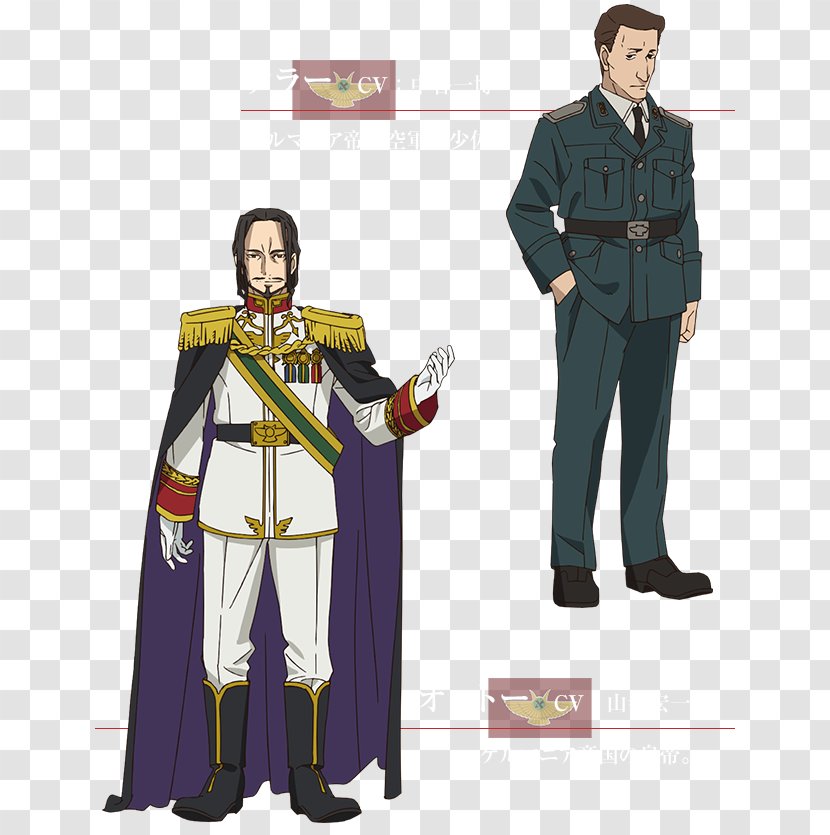 Robe Lieutenant Character Military Uniform Costume - Tree - 1940 Transparent PNG