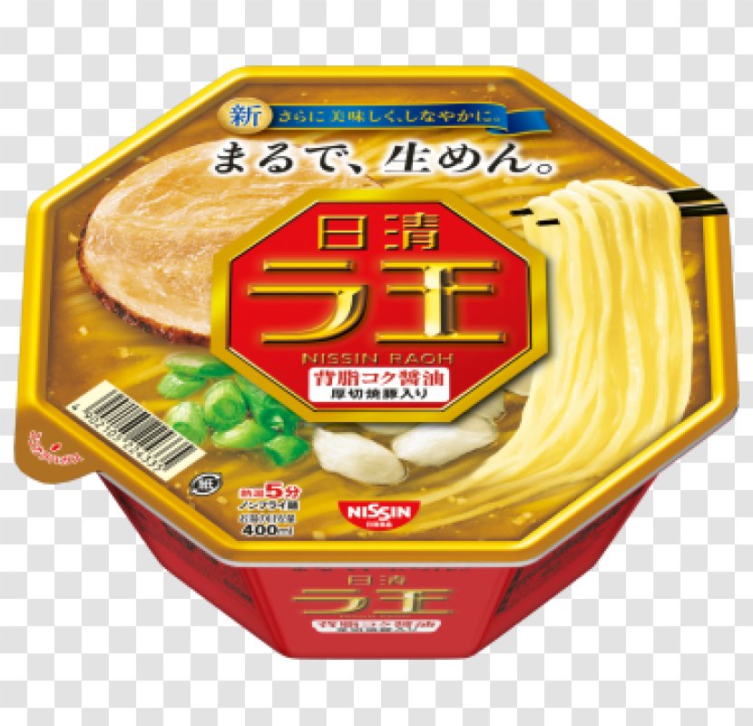 Ramen Instant Noodle Nissin Foods RAOH Soy Sauce - Cuisine - Salt Transparent PNG