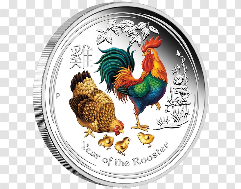 Perth Mint Lunar Series Silver Coin Proof Coinage - Chicken Transparent PNG