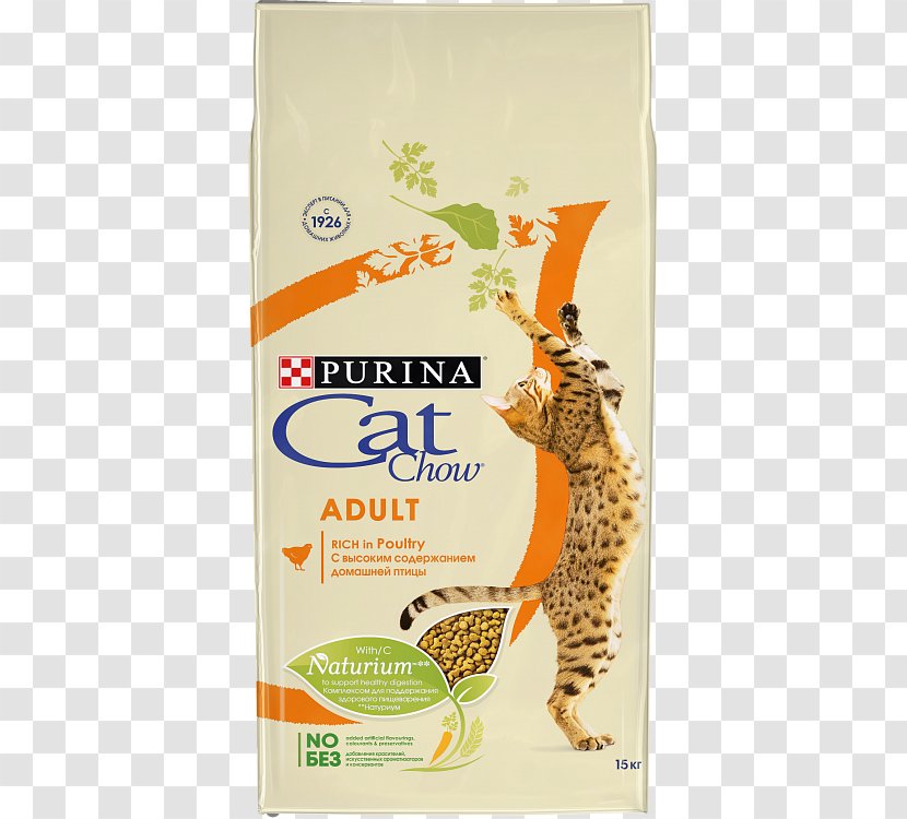 Cat Food Kitten Nestlé Purina PetCare Company Fodder - Chow Transparent PNG