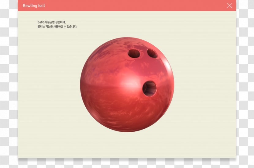 Bowling Balls Sphere Fruit Font - Octopus Ball Transparent PNG