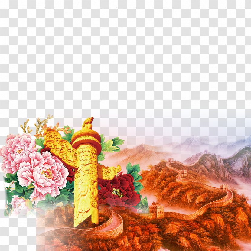 Mutianyu Great Wall Of China Chinese Painting - Landscape - Table Transparent PNG