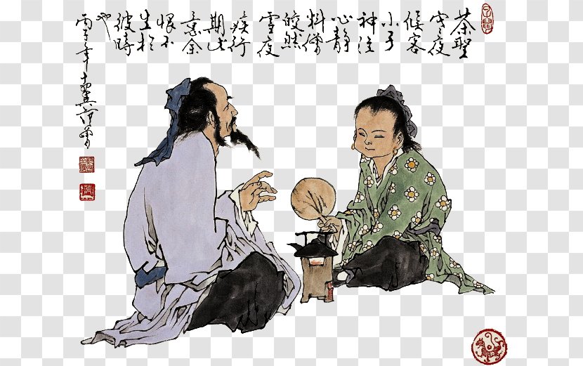 Green Tea China Yum Cha Tang Dynasty - Picture Transparent PNG