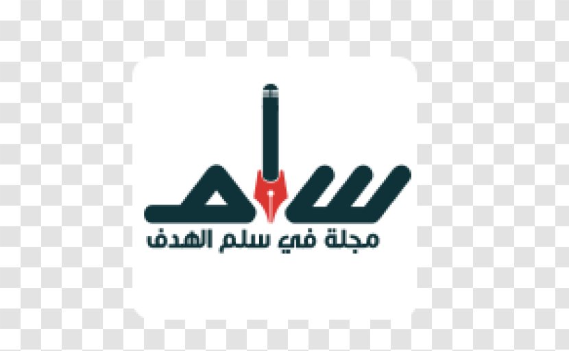 Logo Brand Kuwait - Design Transparent PNG