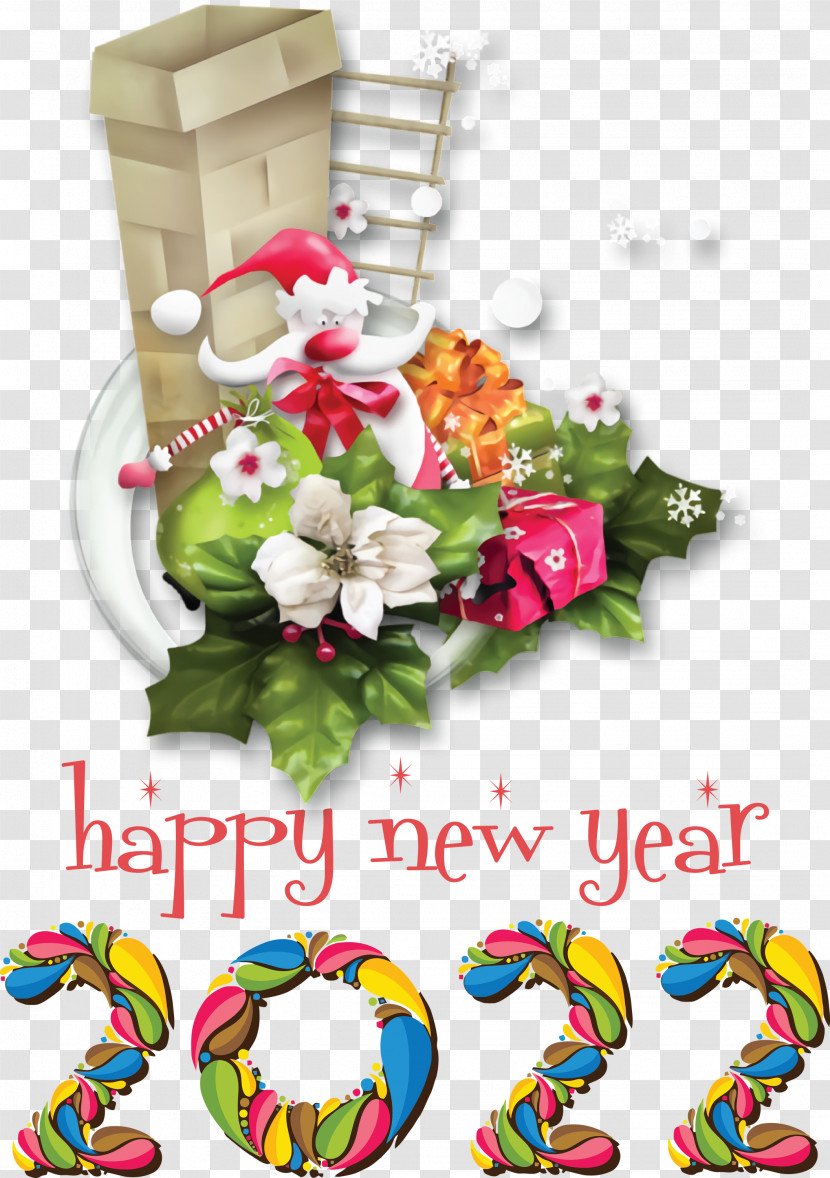 2022 Happy New Year 2022 Happy New Year Transparent PNG