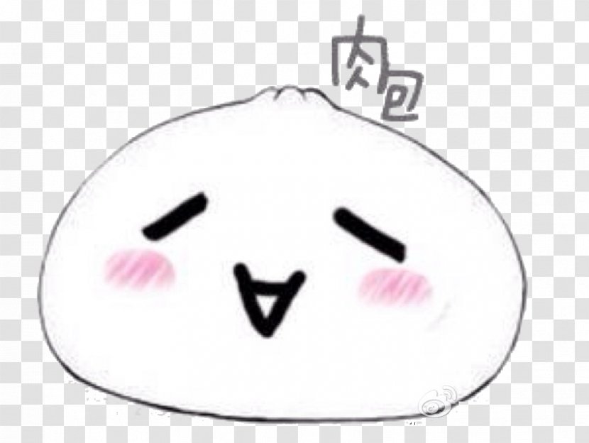 Baozi Hamburger Bun - Smile - Buns Transparent PNG