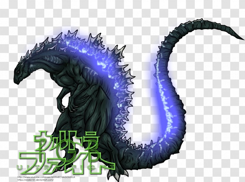 SpaceGodzilla Dragon Art Drawing - Godzilla - Ultra Glow Transparent PNG
