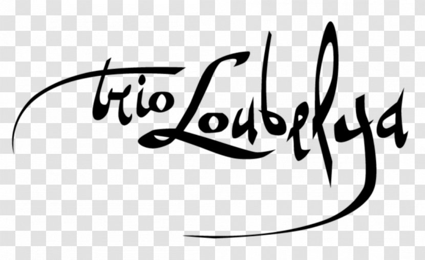Trio Loubelya Artist Collective Drawing - Black And White - Rione Xi Sant'angelo Transparent PNG