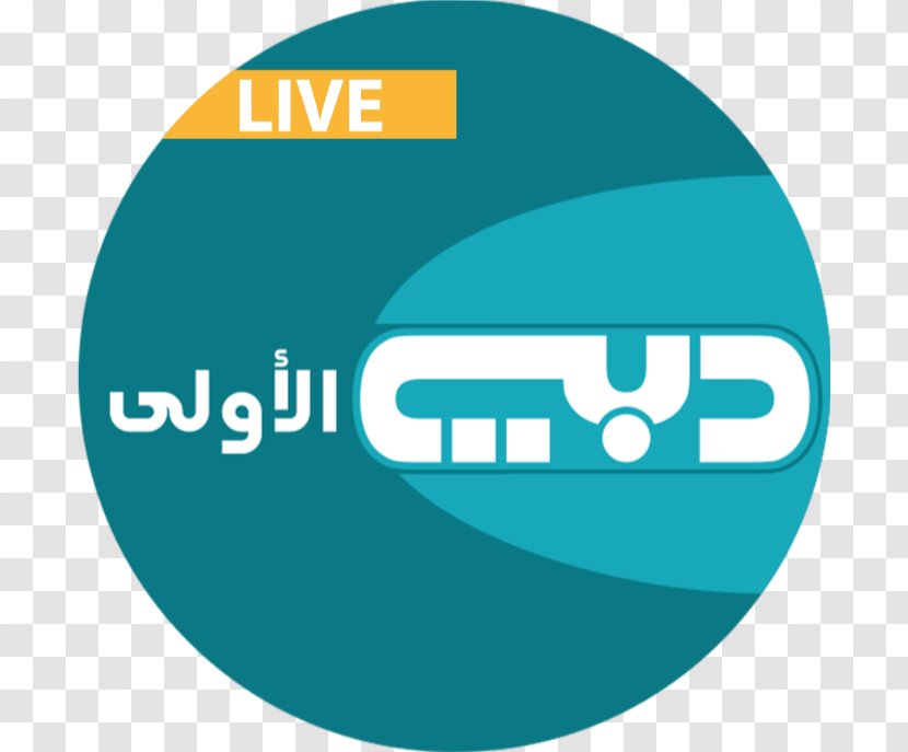 Dubai One TV Nilesat Sports - Television Transparent PNG