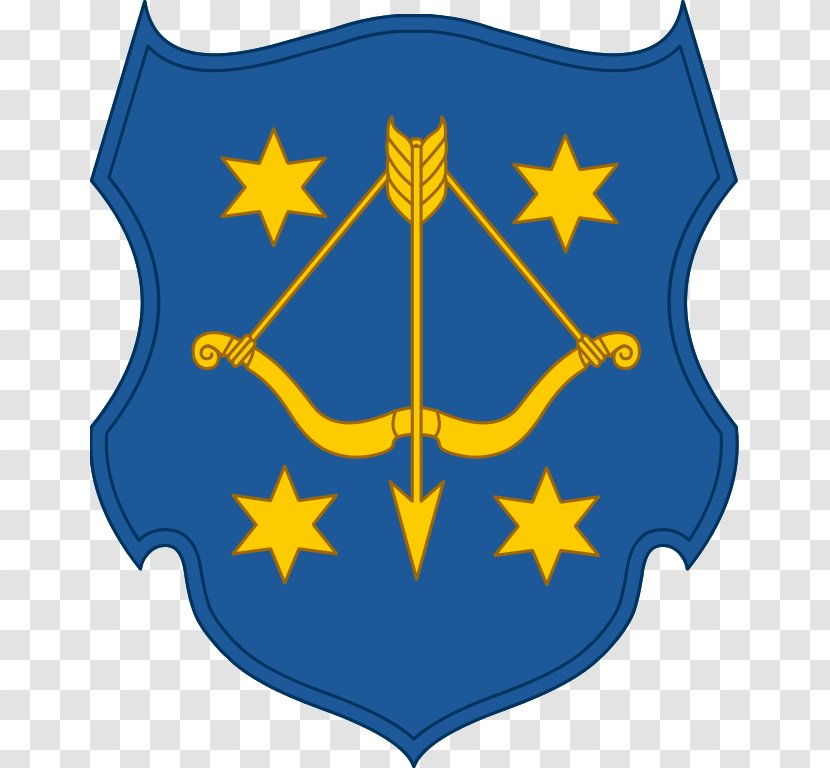 Zinkiv Regiment Zaporozhian Cossacks Coat Of Arms Sich - Symbol Transparent PNG