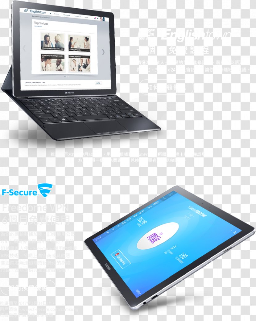 Laptop Electronics Netbook Gadget - Gifts Transparent PNG
