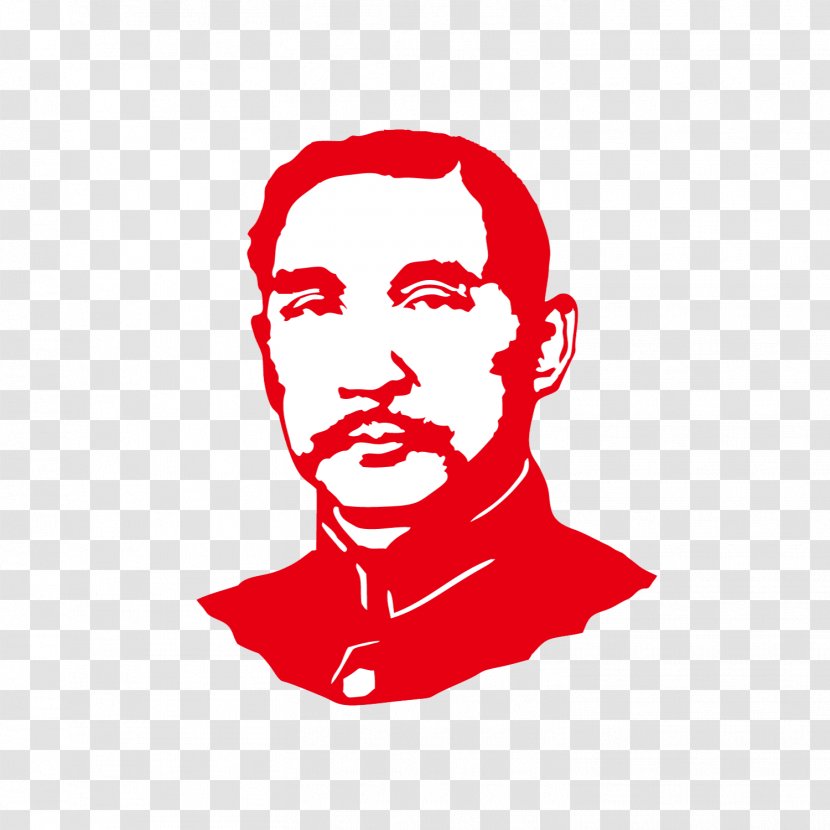 Mao Zedong China Euclidean Vector - Silhouette - Revolution Of 1911, Sun Zhongshan Transparent PNG