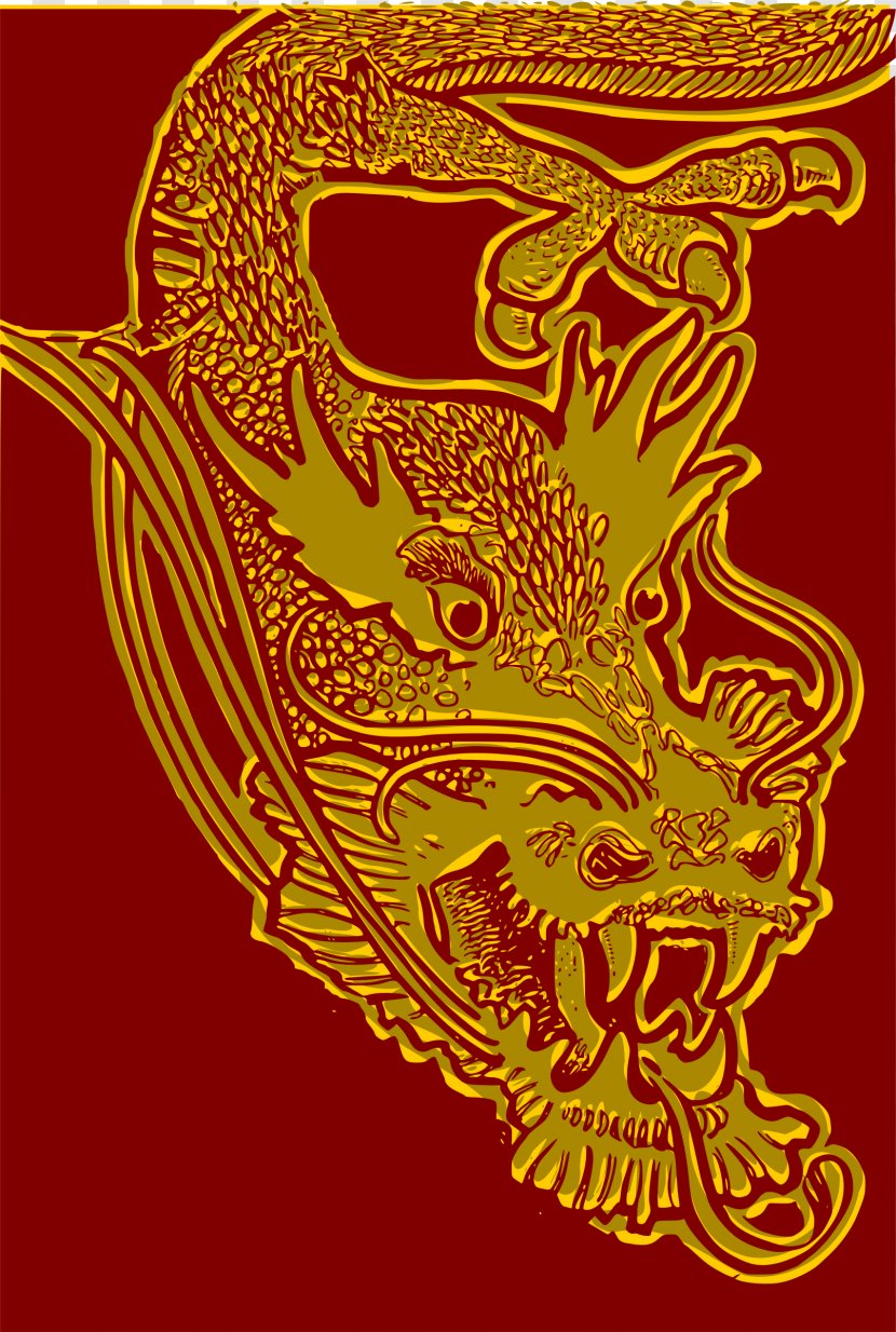 China Chinese Dragon Yellow - Art Transparent PNG