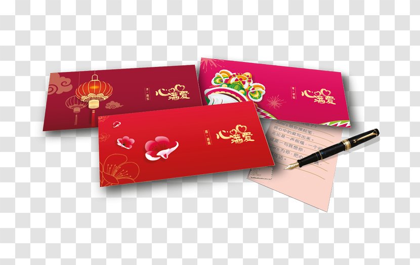 Chinese New Year Red Envelope Reunion Dinner Love Letter - Morality Transparent PNG